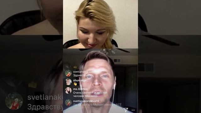 Моя История, Интуиция, США, Турция, Россия, Сны смотреть онлайн