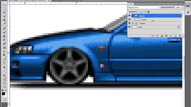 Как вставить диски/колеса и закрасить дно | Pixel Car`s смотреть онлайн