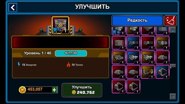 Super Mechs. ЭТОТ МОМЕНТ НАСТАЛ: ИДЕАЛЬНАЯ ВЕРХНЯЯ ПУШКА смотреть онлайн