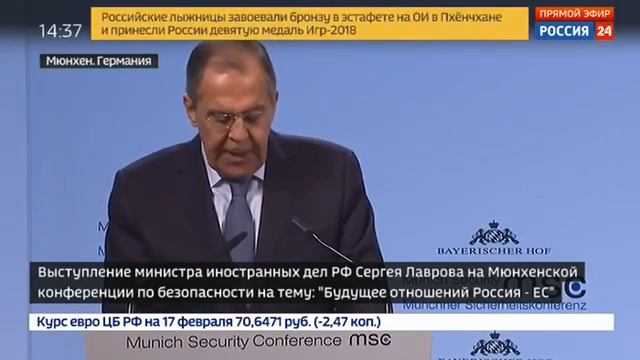 Запад бросило в пот от выступления Лаврова в Мюнхене! Таким тоном с "избранными" говорит только РФ! смотреть онлайн