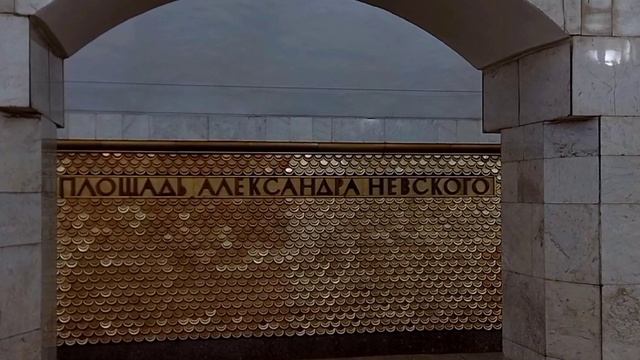 Лахтинско-Правобережная линия метро Санкт-Петербурга смотреть онлайн