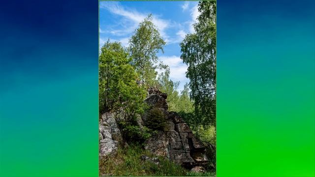 Мой Таганай