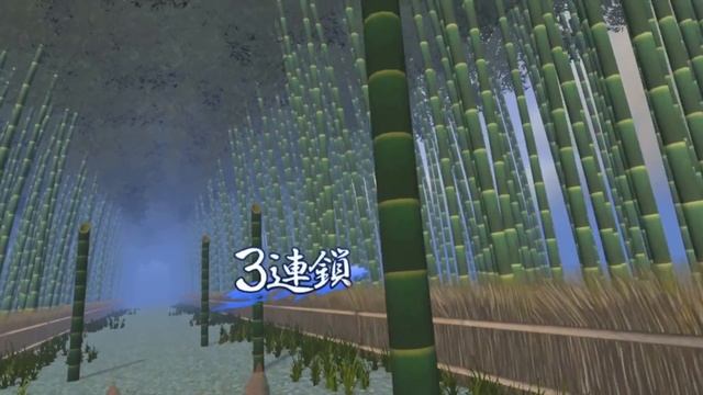 Samurai Sword HTC Vive VR - Announcement Trailer смотреть онлайн