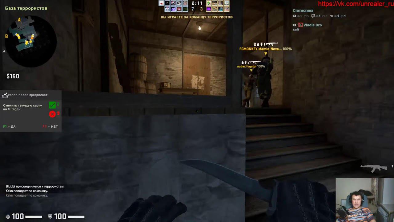 Контр-стрим: CS:GO смотреть онлайн