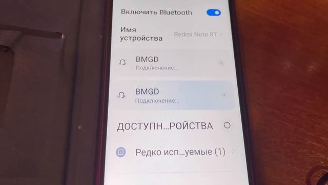 Тест на мини колонку смотреть онлайн