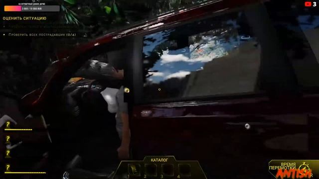 обзор игры Accident