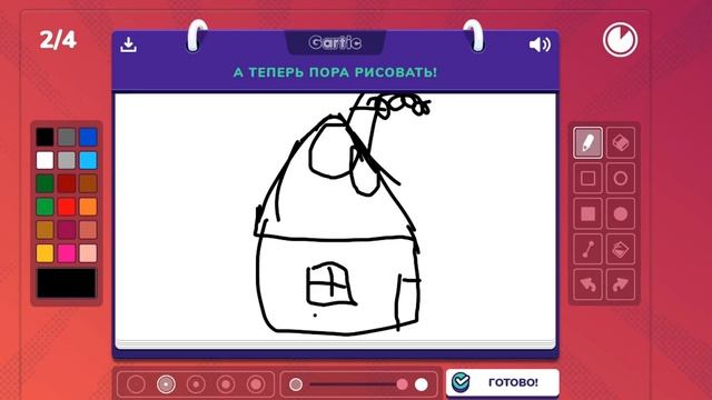 Играем в "Сломанный телефон"! Gatric Phone☎️ Nesomovka смотреть онлайн