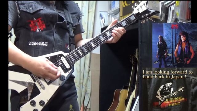 Cover : MSG/Love is not a game смотреть онлайн