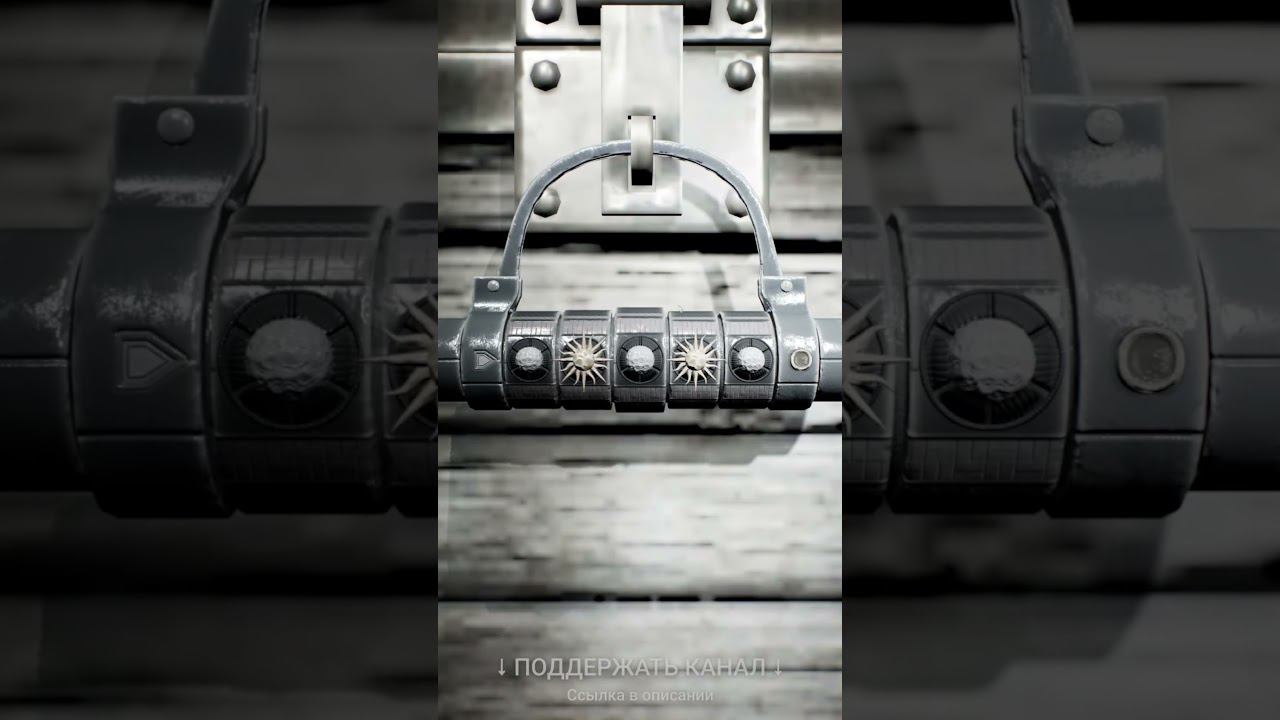 Demonologist: Bedlam Correct lock combination / Правильная комбинация замка. смотреть онлайн