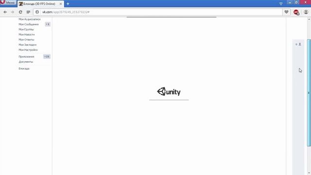 Как исправить ошибку драйвера "Unity Web Player" смотреть онлайн