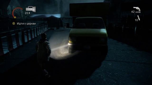 Alan Wake ➤ Всем на вертолёт! ➤ Cерия#11 ➤ Прохождение на Xbox. Атмосферное видео. Алан Вейк смотреть онлайн