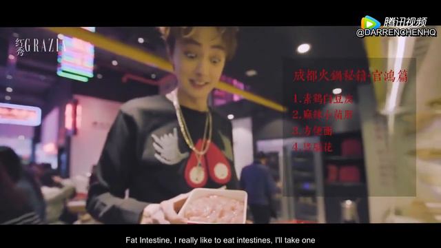 [ENGSUB] Darren Chen for Grazia Star Travel Notes: Chengdu смотреть онлайн