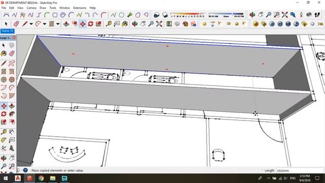 sketch up basic tutorial for beginners complete project free download PART 1 смотреть онлайн