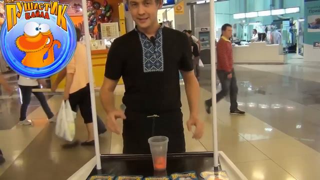 Пушистик Байла - фокус №8 смотреть онлайн