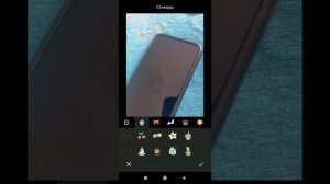 как пользоваться встроенным редактором в фото на Xiaomi (redmi, Poco)