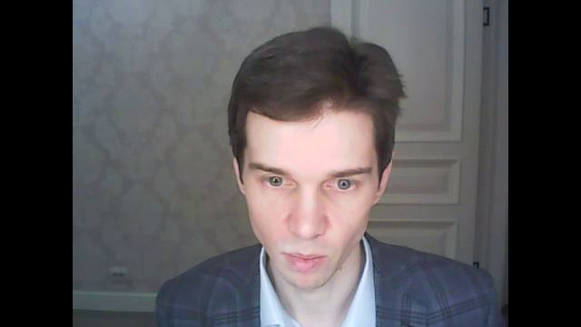 Чартаев часть 5