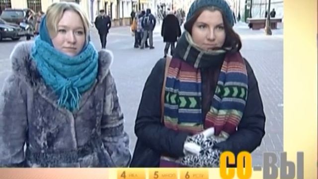 СО-ВЫ. Выпуск 36. «Как вырастить ребёнка человеком». Часть 1 смотреть онлайн
