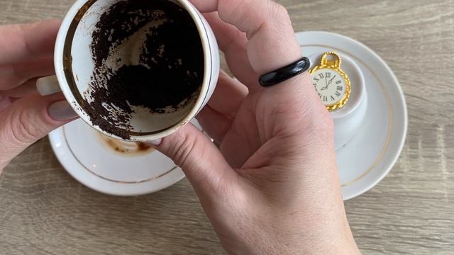 Что надо знать о предстоящей неделе. Читаем знаки на кофейной гуще ☕️ смотреть онлайн
