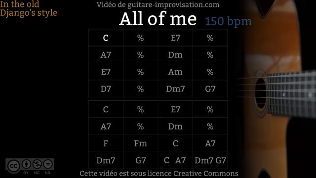 All of Me (150 bpm) - Gypsy jazz Backing track / Jazz manouche смотреть онлайн