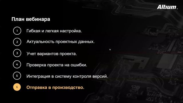 Почему выгодно делать релиз? смотреть онлайн