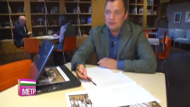 «Экодизайн»: лучшие проекты ландшафтов рождаются зимой смотреть онлайн