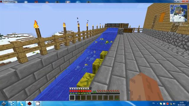 ОЧЕНЬ БЫСТРЫЙ СБОР УРОЖАЯ смотреть онлайн