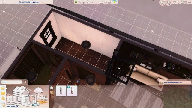 Зимний ДОМ-ШАЛАШ│Строительство TS4