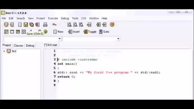 First C++ Program смотреть онлайн