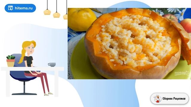 Чистота: комфорт и гармония