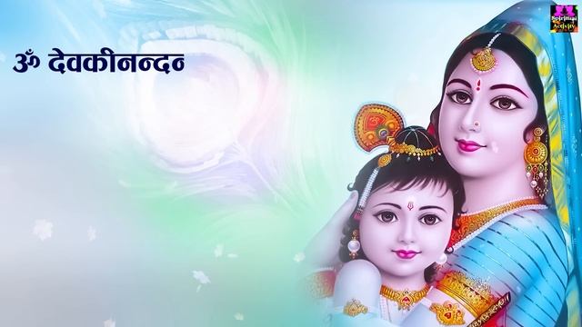 श्री कृष्ण गायत्री मंत्र - Shree Krishna Gayatri Mantra - Ritupriya Mishra - Krishna Mantra смотреть онлайн