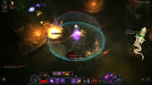 Добыча реагента для комплекта Капитана Кримсона (Сущность Двух морей) смотреть онлайн