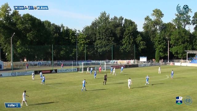 Моменты и голы СФК Слуцк сезона 2020 года смотреть онлайн