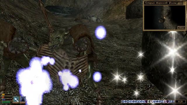 TES III: Morrowind: Tribunal - #2 Армия гоблинов