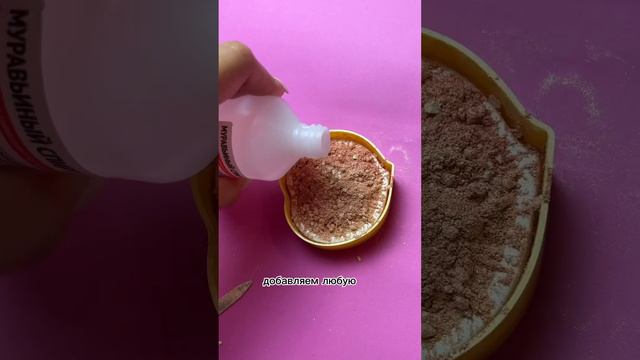 РАЗБИЛА ХАЙЛАЙТЕР ЧТОБЫ ПРОВЕРИТЬ ЛАЙФХАК смотреть онлайн