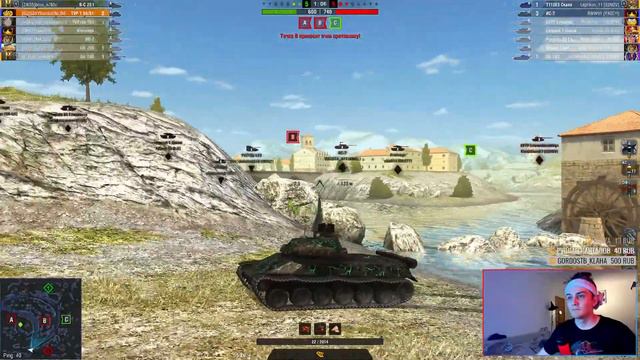 Пытаюсь отвлечься в WoT Blitz 8.8 смотреть онлайн