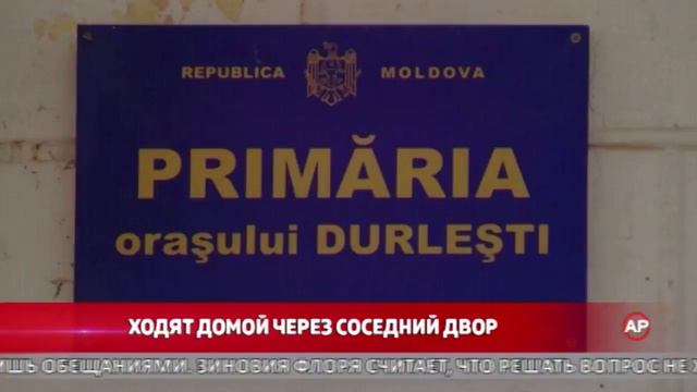Ходят домой через соседний двор смотреть онлайн