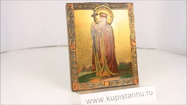 Продажа икон - старинная икона святой князь Владимир - печатная икона. PI0079 смотреть онлайн