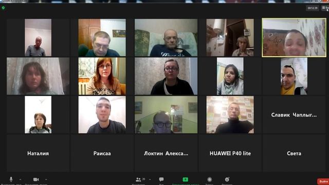 Алексей Дунаев. 1послание Иоанна глава 2 с 12- стиха (продолжение) смотреть онлайн