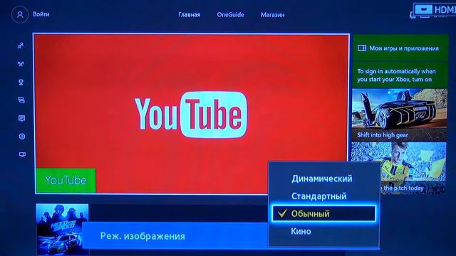 Крутой ТВ за свои деньги - Обзор Samsung TV UE40J5100AU от #ZZenGamer