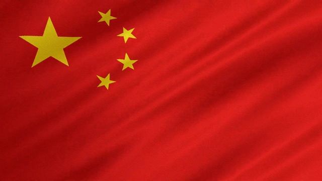 Flag of People's Republic of China Waving [FREE TO USE] смотреть онлайн