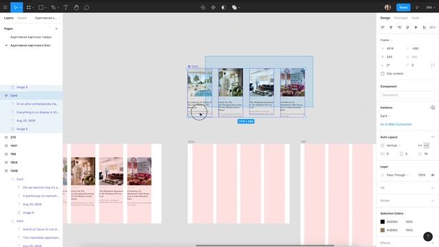 Как сделать быстро адаптив блога в фигме (Figma, Component Cloner и Auto Layout) смотреть онлайн