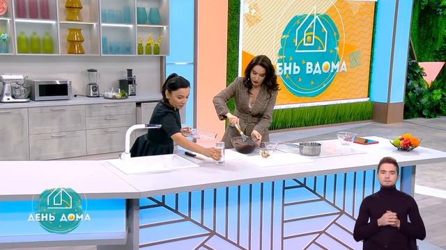 Рецепт брауні. / #ДеньвДОМа смотреть онлайн