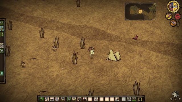 Прохождение Don't Starve Together #1 - Начало. смотреть онлайн