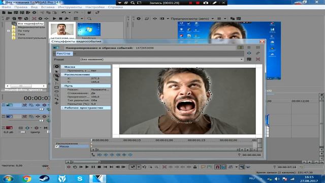 Как вставить картинку в видео?!||Sony Vegas Pro 14 смотреть онлайн