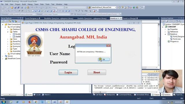 windows form application Create Login Form in Sql Server C# login username password смотреть онлайн