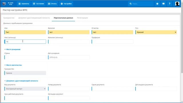 Мастерство и Вдохновение