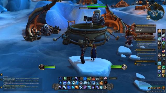 Как быстро прокачать репутацию с «Искарскими клыкаррами» в World of Warcraft: Dragonflight #wow смотреть онлайн