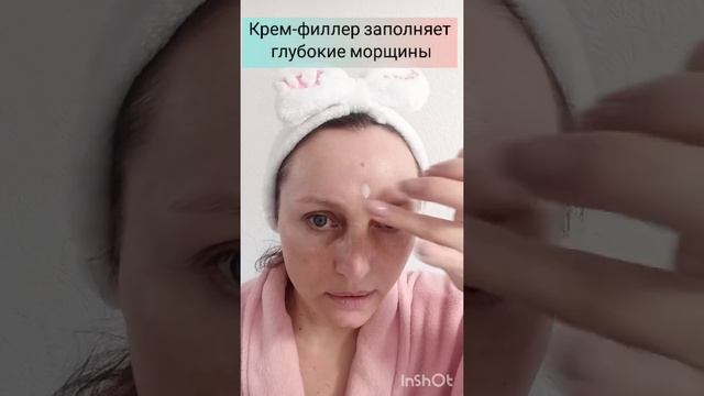 Металлическая маска-пленка смотреть онлайн