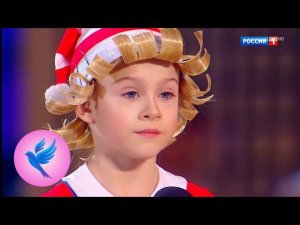 Даша Заец (Тула) А. Рыбников, попурри на темы из т/ф "Приключения Буратино". Синяя птица 2018