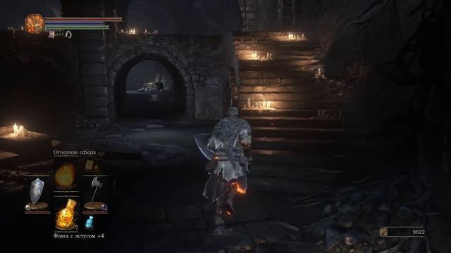 Прохождение Dark Souls 3. Часть 18. Босс #7: Старый король демонов смотреть онлайн